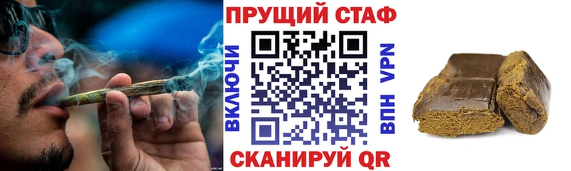 НБОМе Пугачёв
