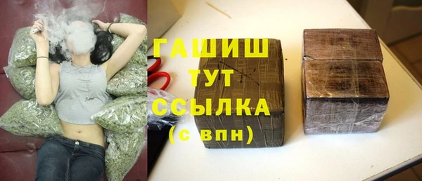 ПСИЛОЦИБИНОВЫЕ ГРИБЫ Майский