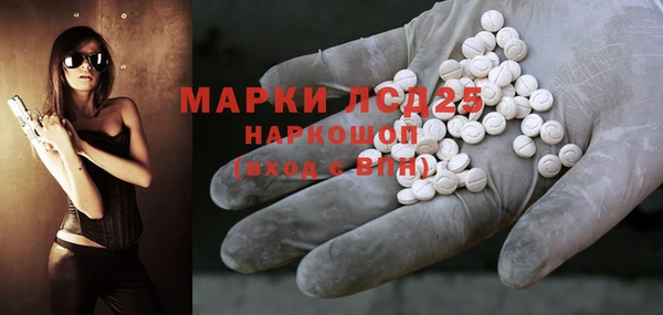 прущая мука Магадан