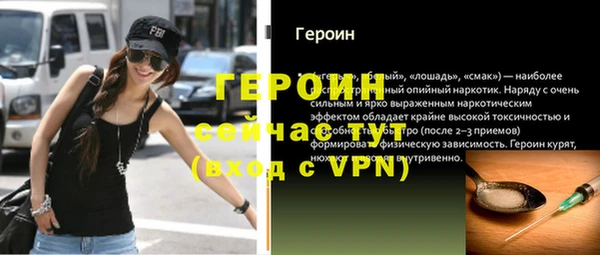 ПСИЛОЦИБИНОВЫЕ ГРИБЫ Майский