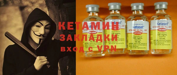 дурь Мегион