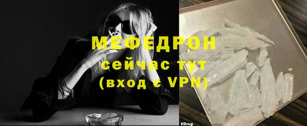 прущая мука Магадан