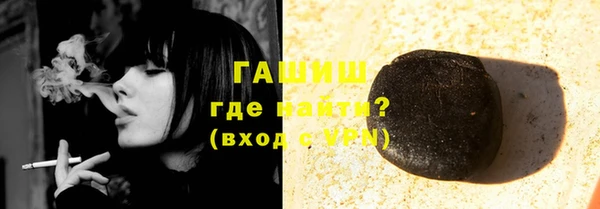 прущая мука Магадан