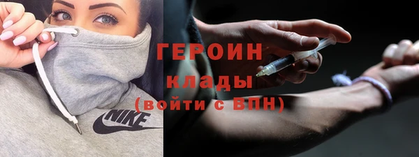 прущая мука Магадан