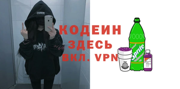 mdpv Артём