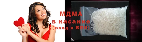ПСИЛОЦИБИНОВЫЕ ГРИБЫ Майский