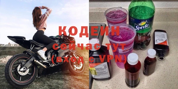 прущая мука Магадан