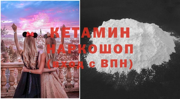 прущая мука Магадан