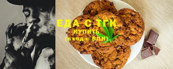 прущая мука Магадан