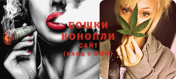 ПСИЛОЦИБИНОВЫЕ ГРИБЫ Майский