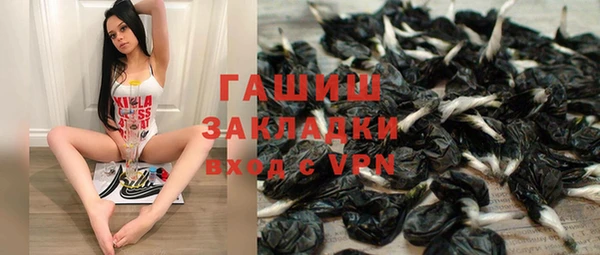 прущий лед Аксай