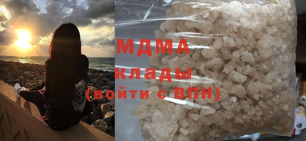 прущая мука Магадан