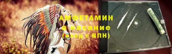 ПСИЛОЦИБИНОВЫЕ ГРИБЫ Майский