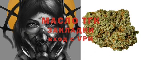 прущая мука Магадан