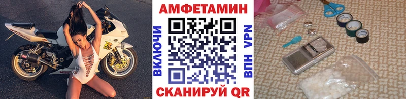 Первитин витя  Пугачёв 